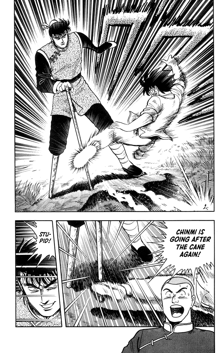 Tekken Chinmi Chapter 70 page 14 - Chapter 70