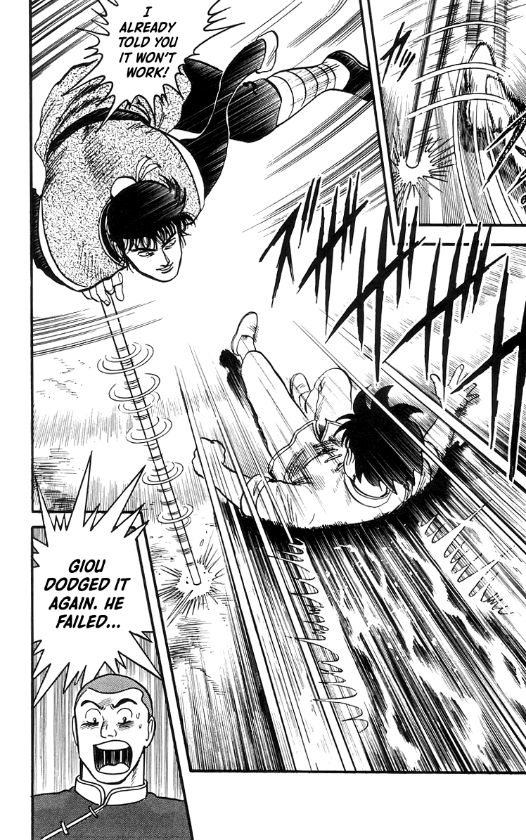 Tekken Chinmi Chapter 70 page 15 - Chapter 70