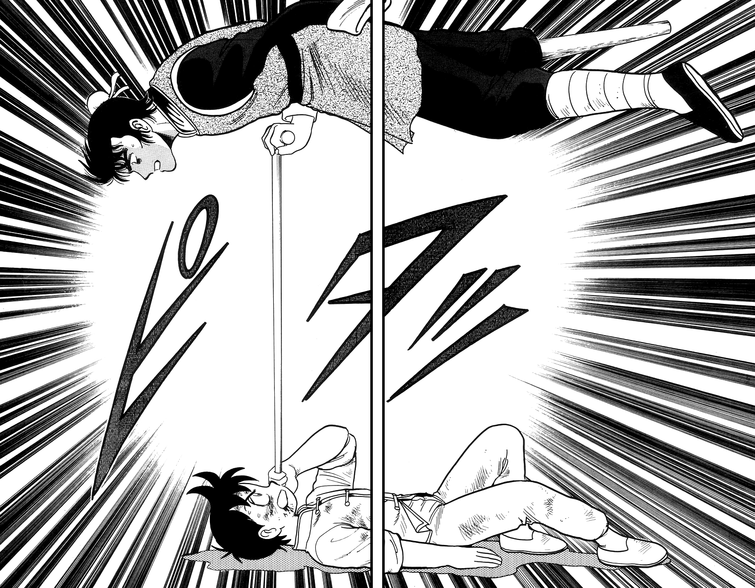 Tekken Chinmi Chapter 70 page 17 - Chapter 70