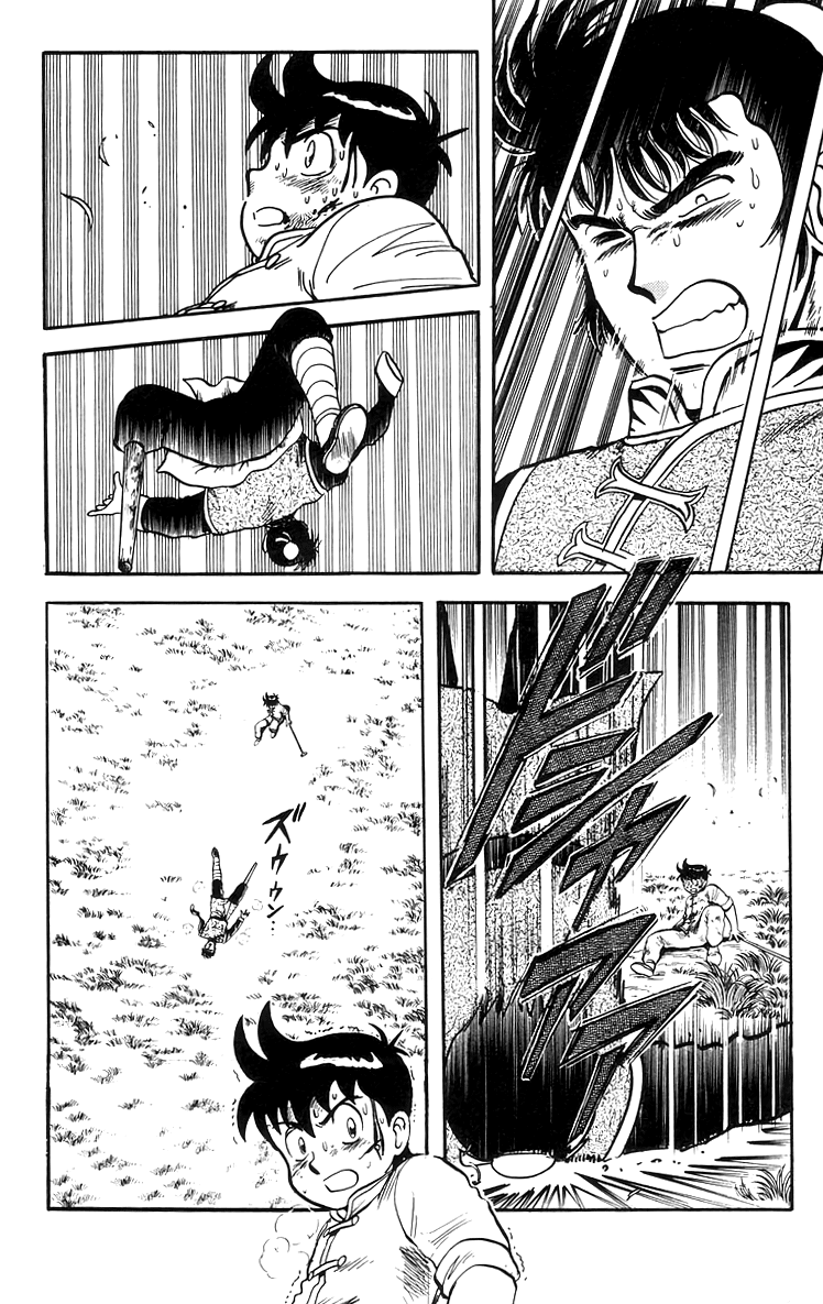 Tekken Chinmi Chapter 70 page 22 - Chapter 70