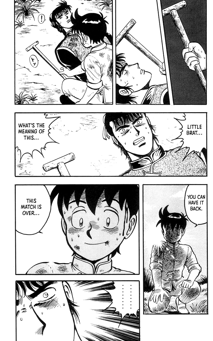 Tekken Chinmi Chapter 70 page 27 - Chapter 70