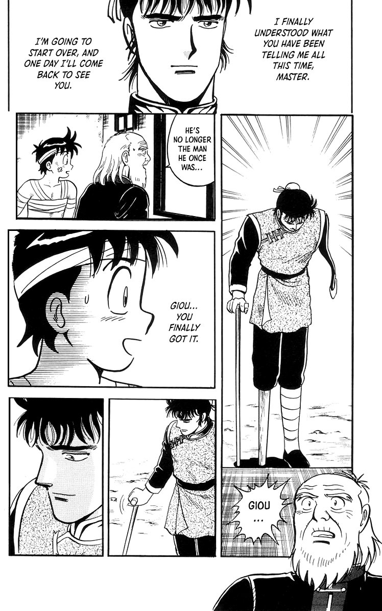 Tekken Chinmi Chapter 70 page 32 - Chapter 70