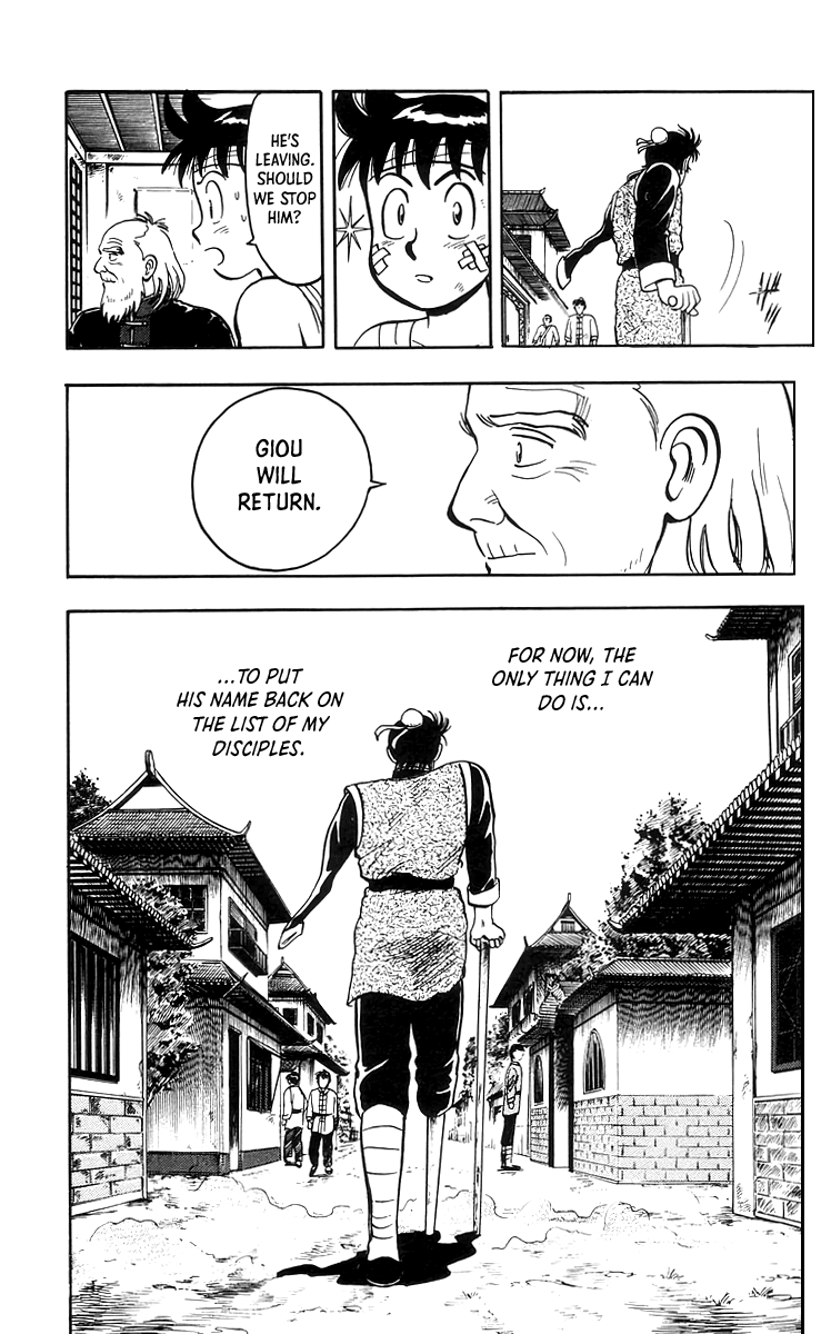 Tekken Chinmi Chapter 70 page 33 - Chapter 70