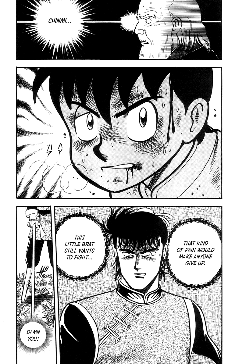 Tekken Chinmi Chapter 70 page 4 - Chapter 70