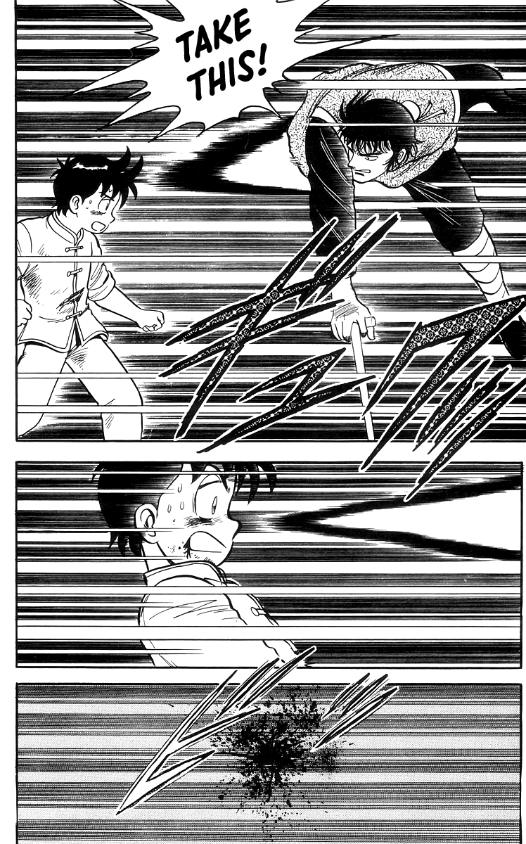 Tekken Chinmi Chapter 70 page 5 - Chapter 70
