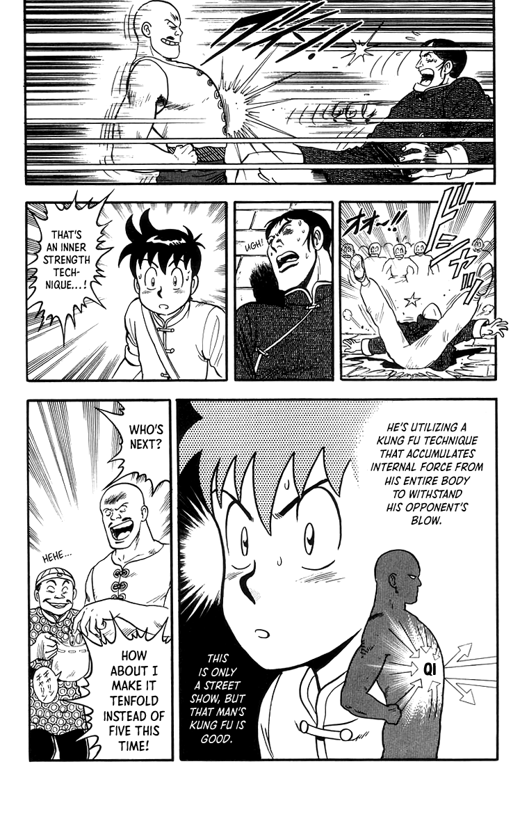 Tekken Chinmi Chapter 71 page 12 - Chapter 71