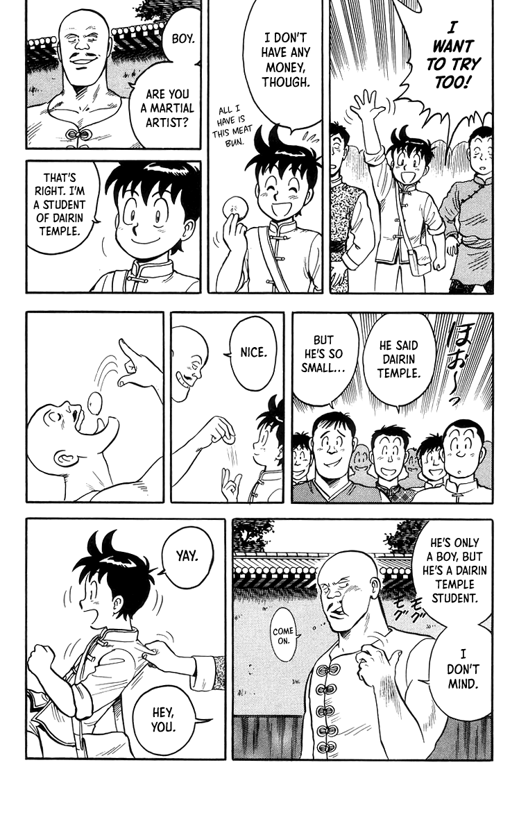 Tekken Chinmi Chapter 71 page 13 - Chapter 71