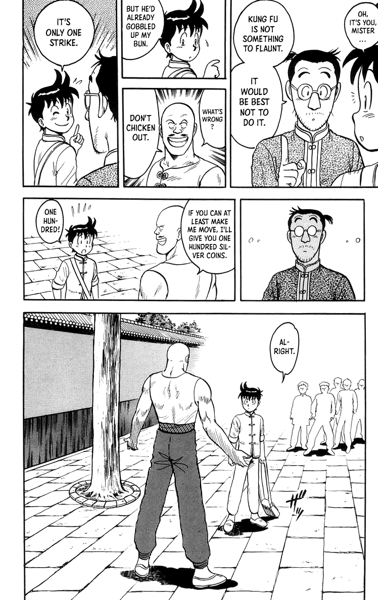 Tekken Chinmi Chapter 71 page 14 - Chapter 71