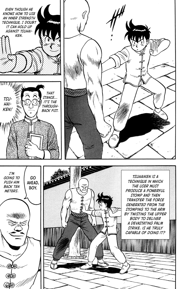 Tekken Chinmi Chapter 71 page 15 - Chapter 71