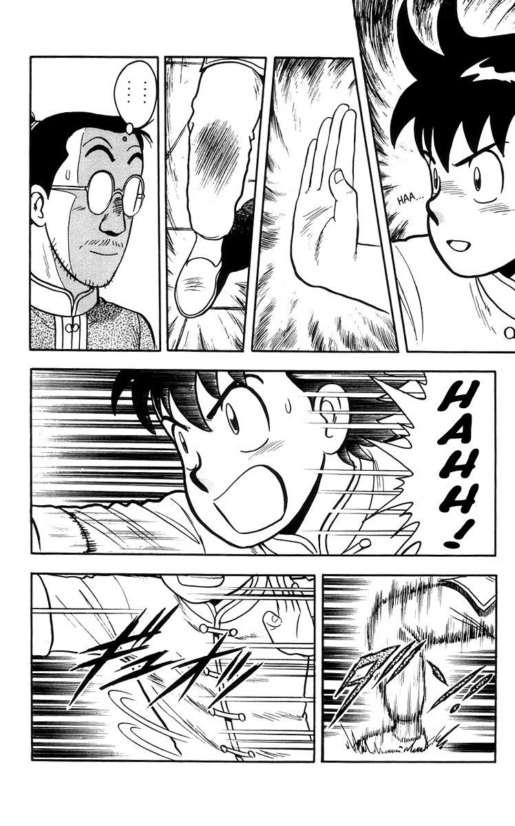 Tekken Chinmi Chapter 71 page 16 - Chapter 71
