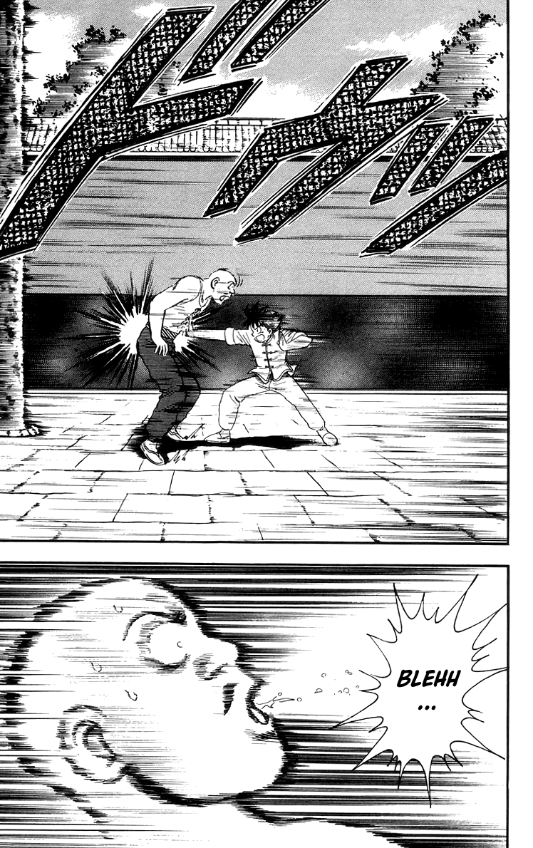 Tekken Chinmi Chapter 71 page 17 - Chapter 71