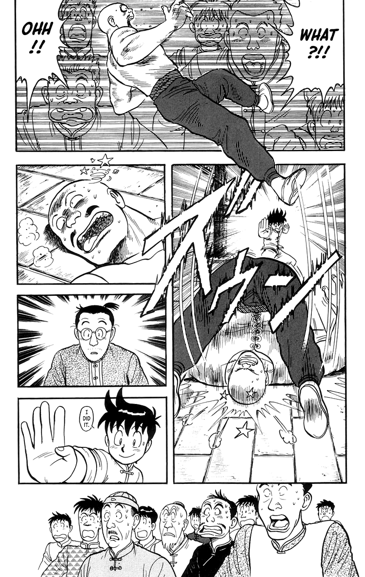 Tekken Chinmi Chapter 71 page 18 - Chapter 71