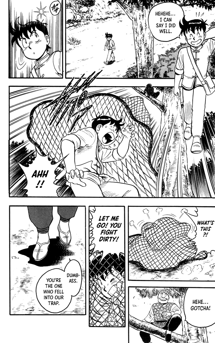 Tekken Chinmi Chapter 71 page 20 - Chapter 71