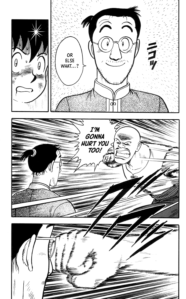 Tekken Chinmi Chapter 71 page 25 - Chapter 71