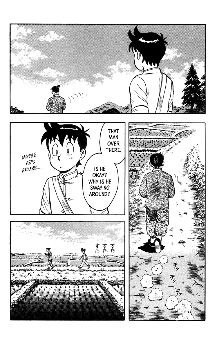 Tekken Chinmi Chapter 71 page 4 - Chapter 71