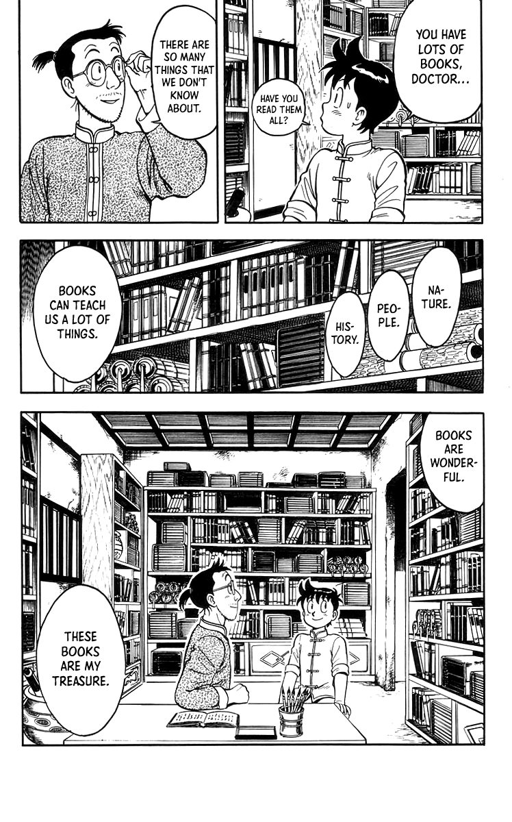Tekken Chinmi Chapter 72 page 11 - Chapter 72