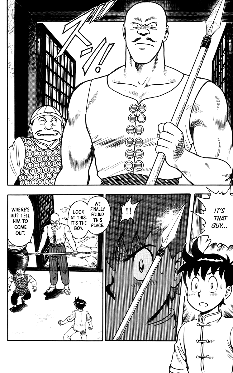 Tekken Chinmi Chapter 72 page 13 - Chapter 72