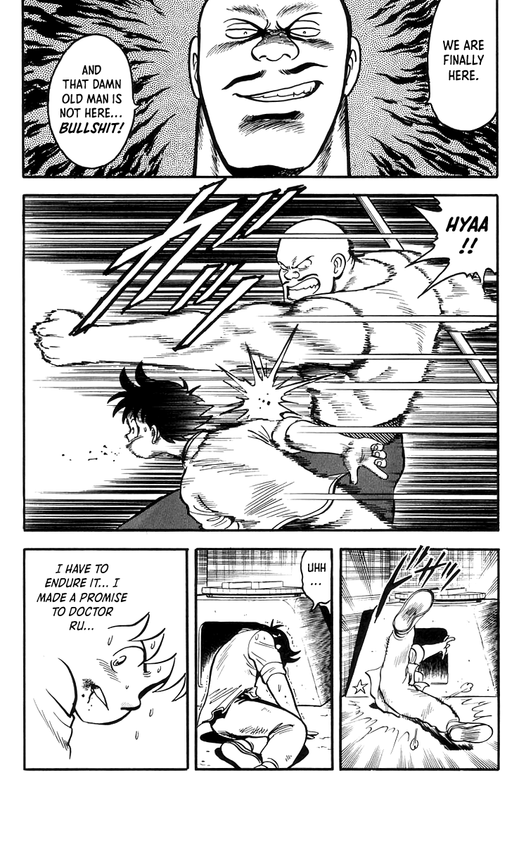 Tekken Chinmi Chapter 72 page 15 - Chapter 72