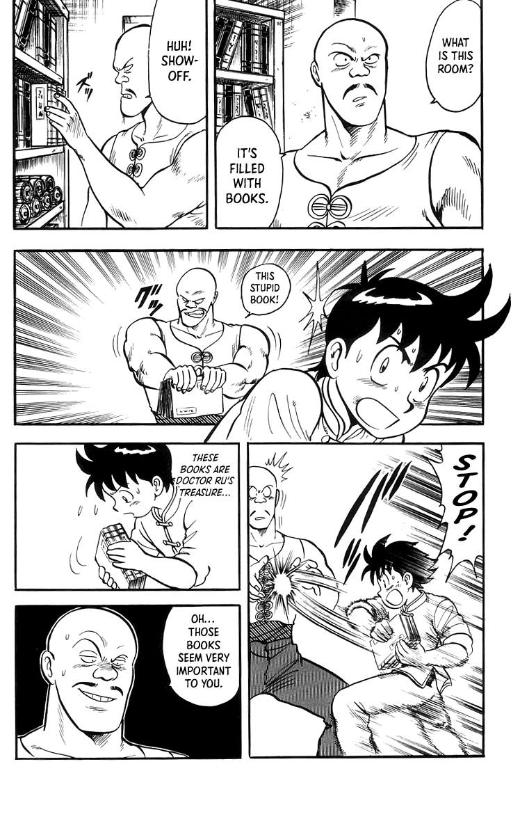 Tekken Chinmi Chapter 72 page 17 - Chapter 72