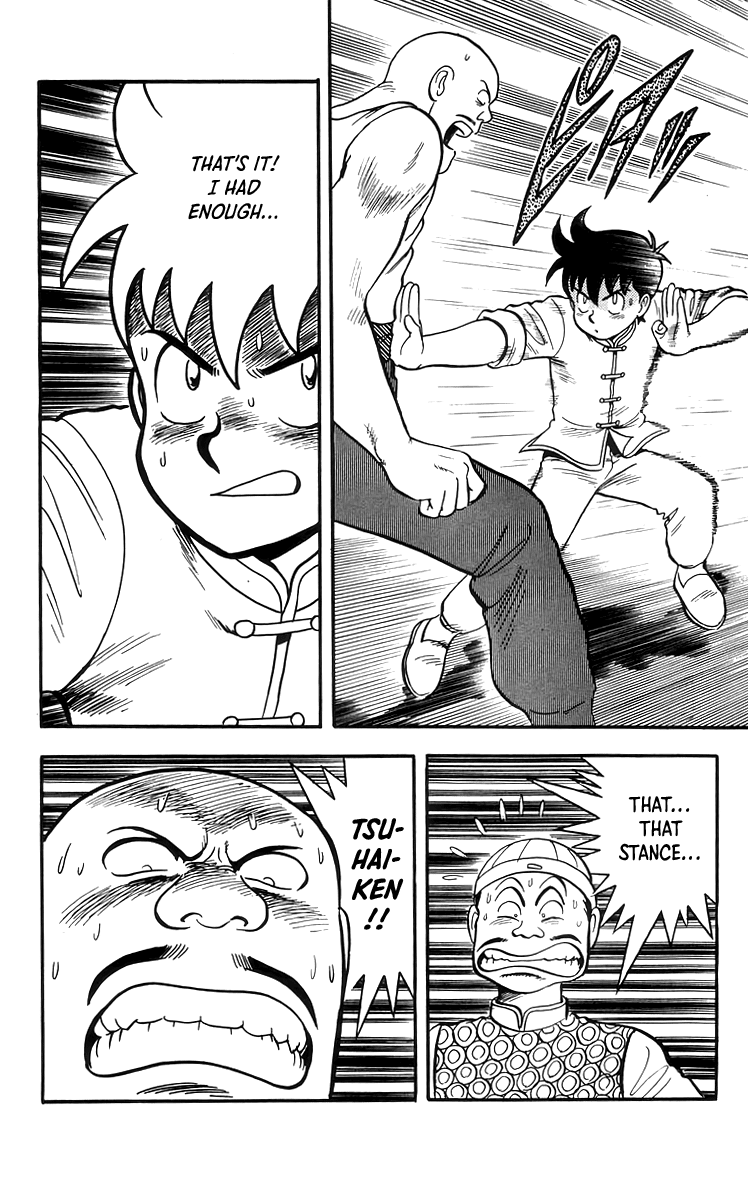 Tekken Chinmi Chapter 72 page 21 - Chapter 72