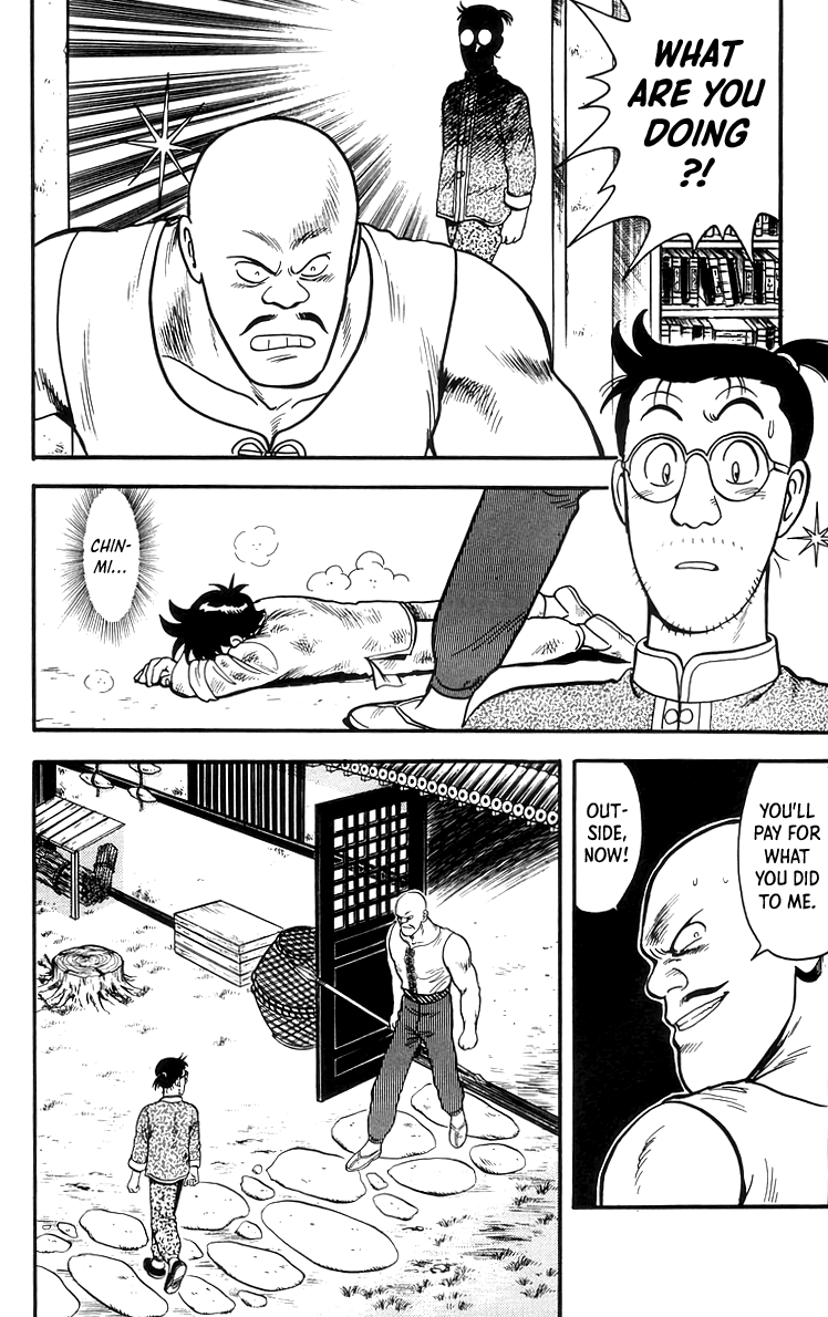 Tekken Chinmi Chapter 72 page 25 - Chapter 72