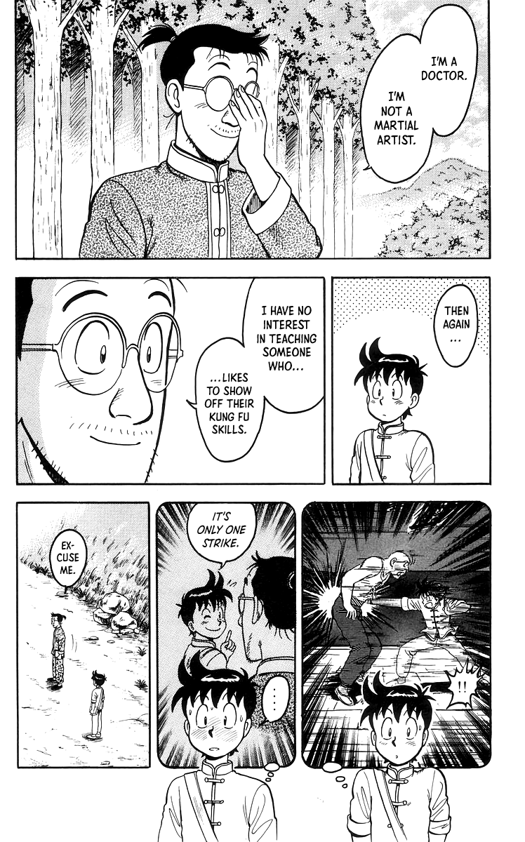 Tekken Chinmi Chapter 72 page 5 - Chapter 72