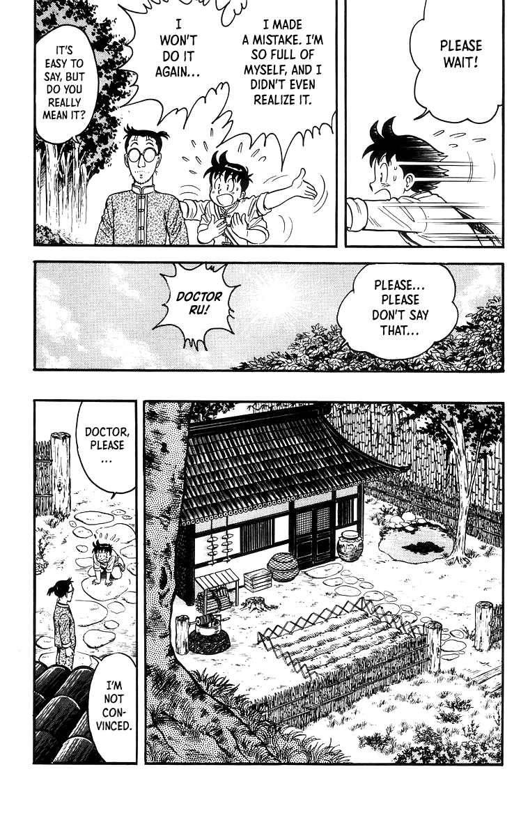 Tekken Chinmi Chapter 72 page 6 - Chapter 72