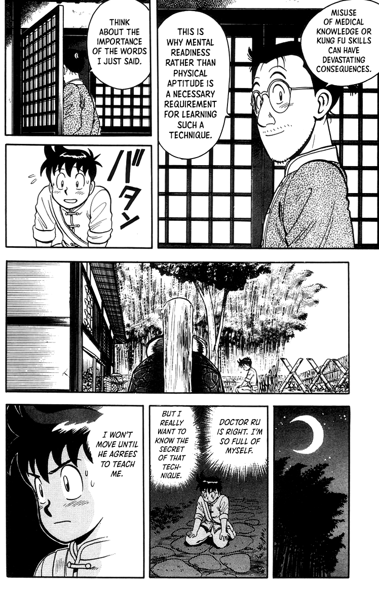 Tekken Chinmi Chapter 72 page 7 - Chapter 72