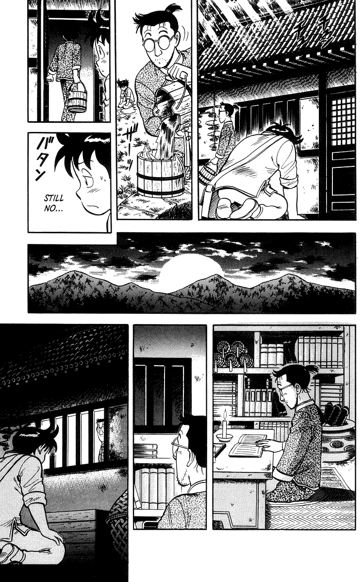 Tekken Chinmi Chapter 72 page 8 - Chapter 72