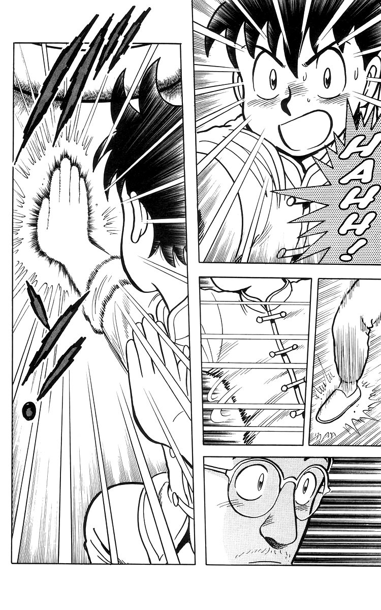 Tekken Chinmi Chapter 73 page 11 - Chapter 73