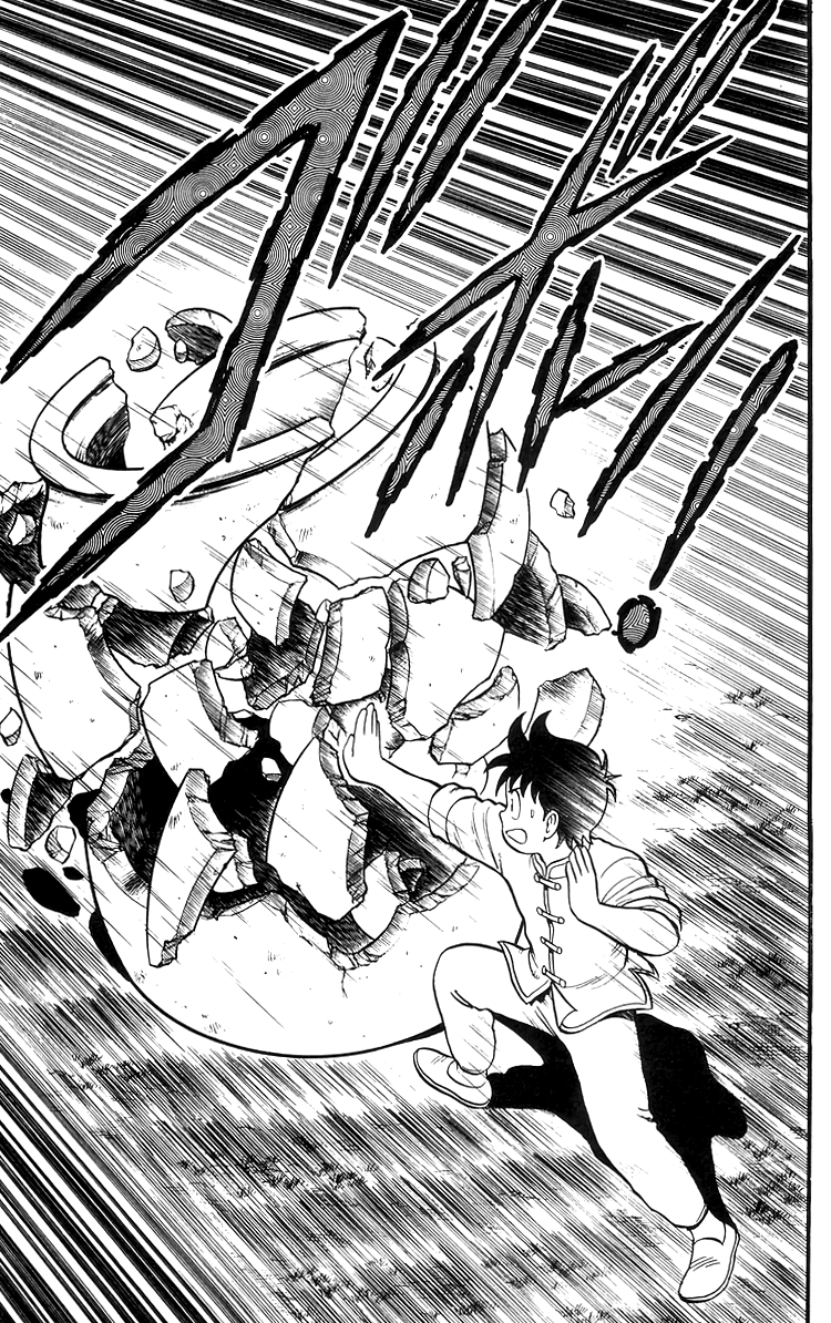 Tekken Chinmi Chapter 73 page 12 - Chapter 73