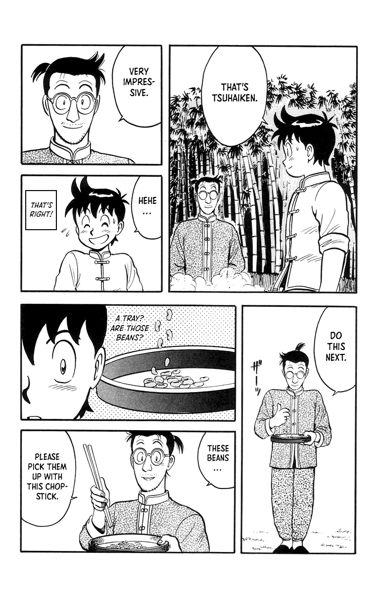 Tekken Chinmi Chapter 73 page 14 - Chapter 73
