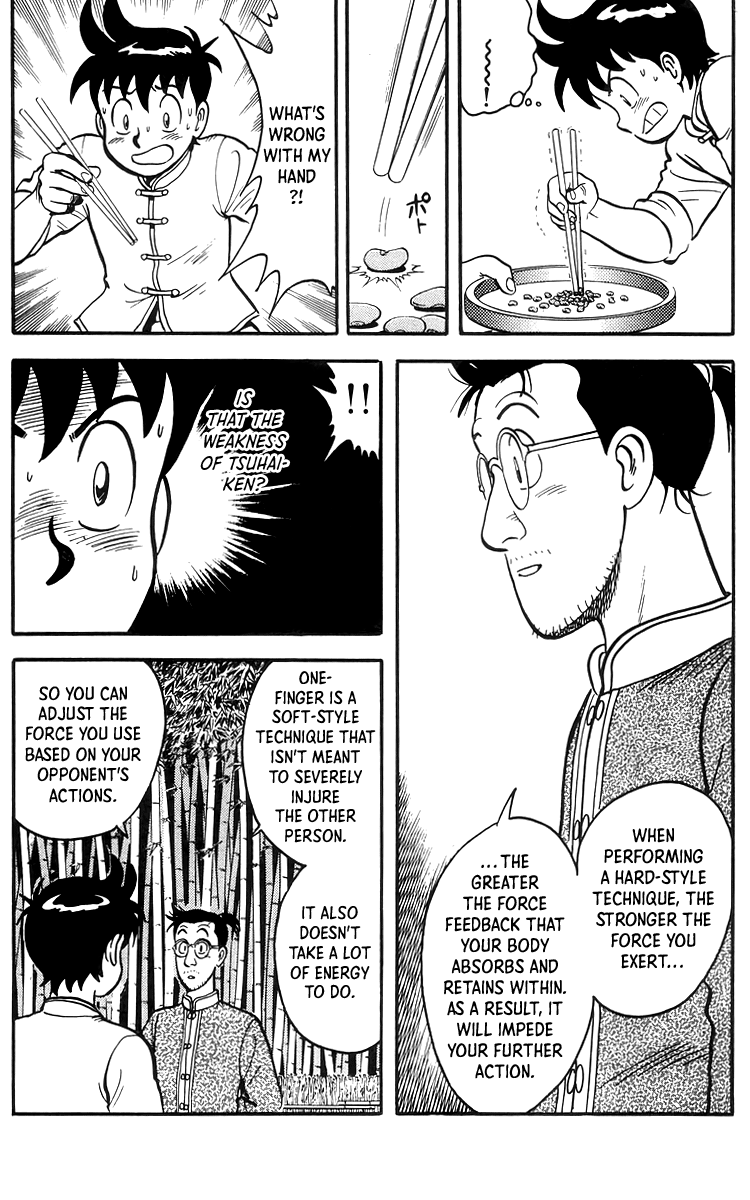 Tekken Chinmi Chapter 73 page 16 - Chapter 73