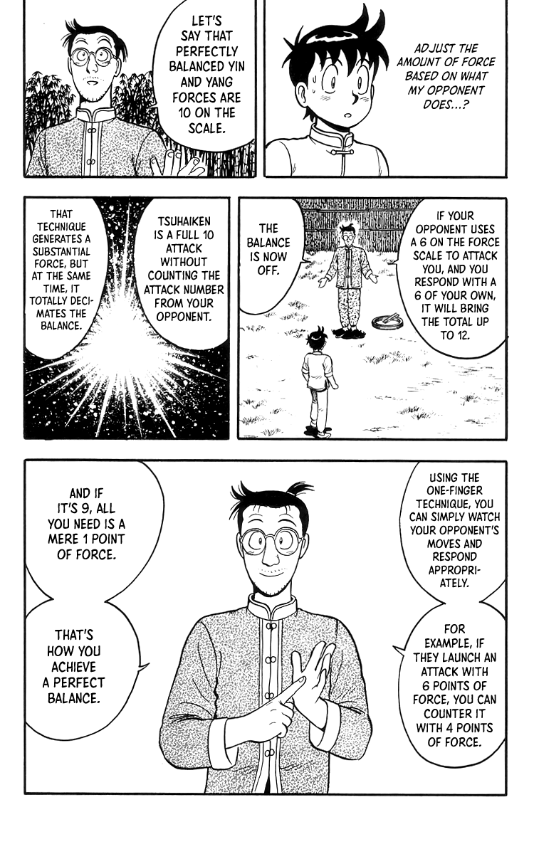 Tekken Chinmi Chapter 73 page 17 - Chapter 73