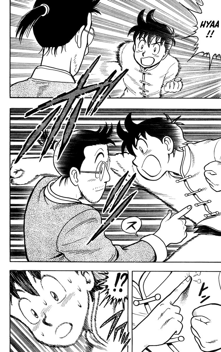 Tekken Chinmi Chapter 73 page 19 - Chapter 73