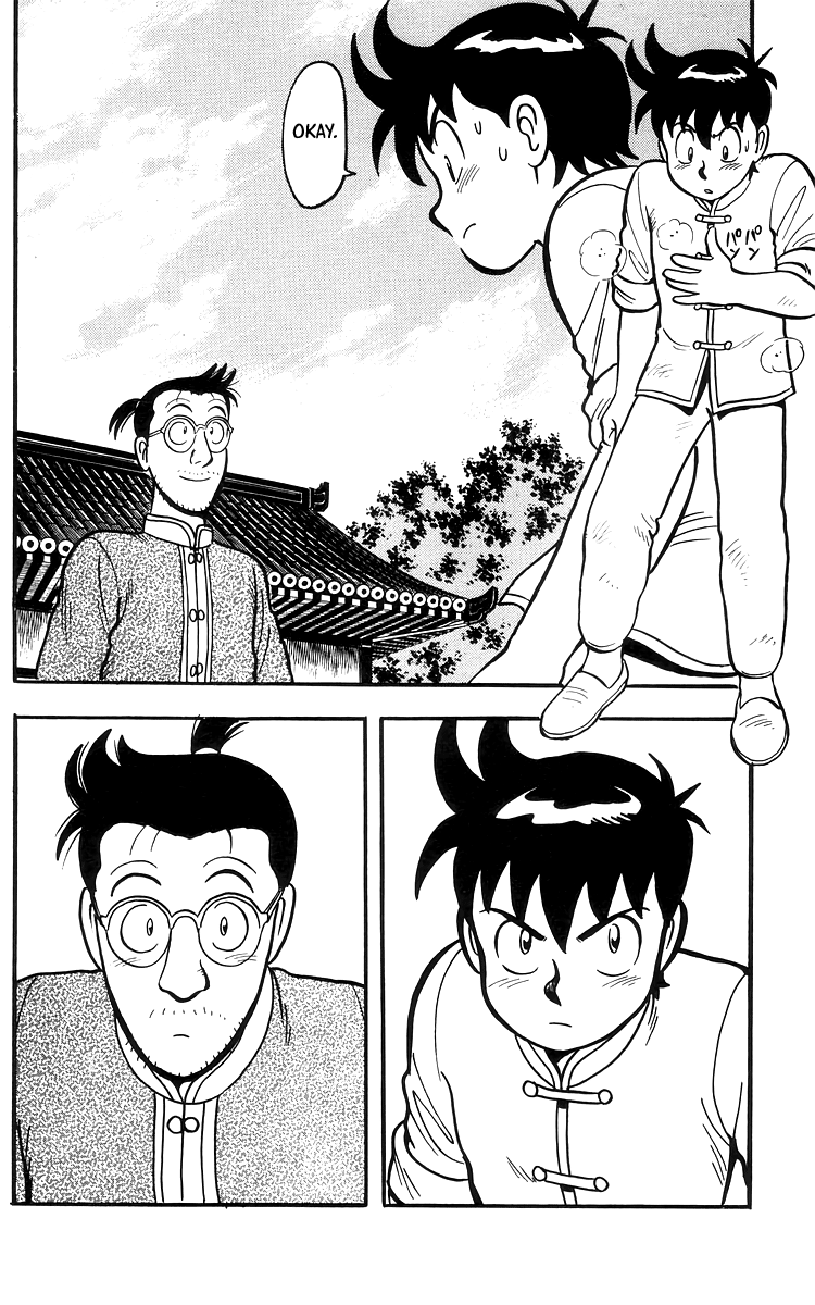 Tekken Chinmi Chapter 73 page 21 - Chapter 73