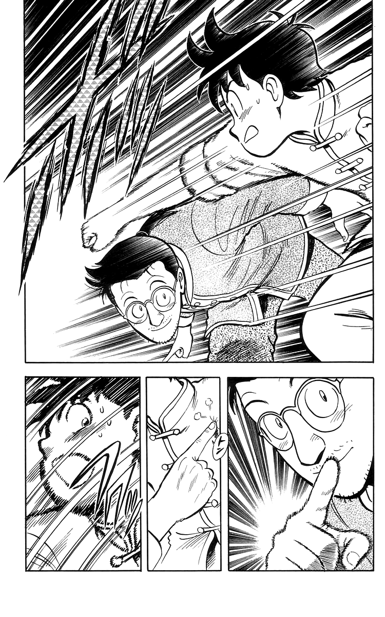 Tekken Chinmi Chapter 73 page 22 - Chapter 73