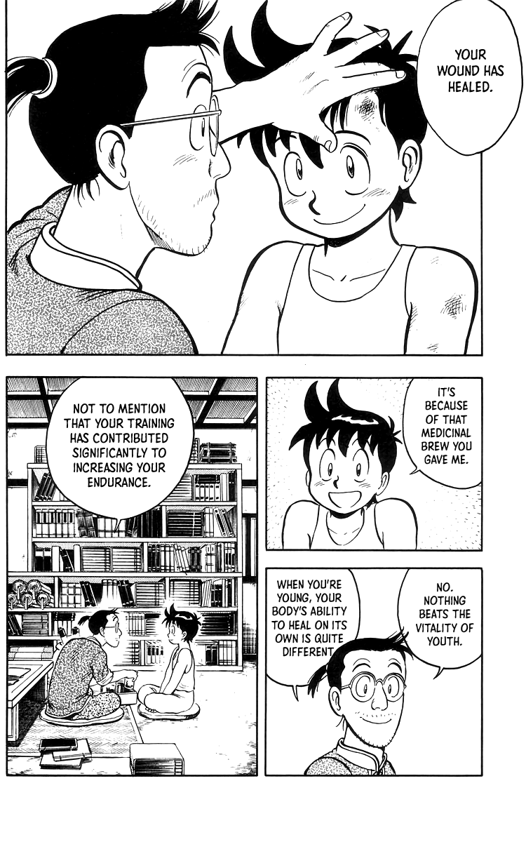 Tekken Chinmi Chapter 73 page 3 - Chapter 73