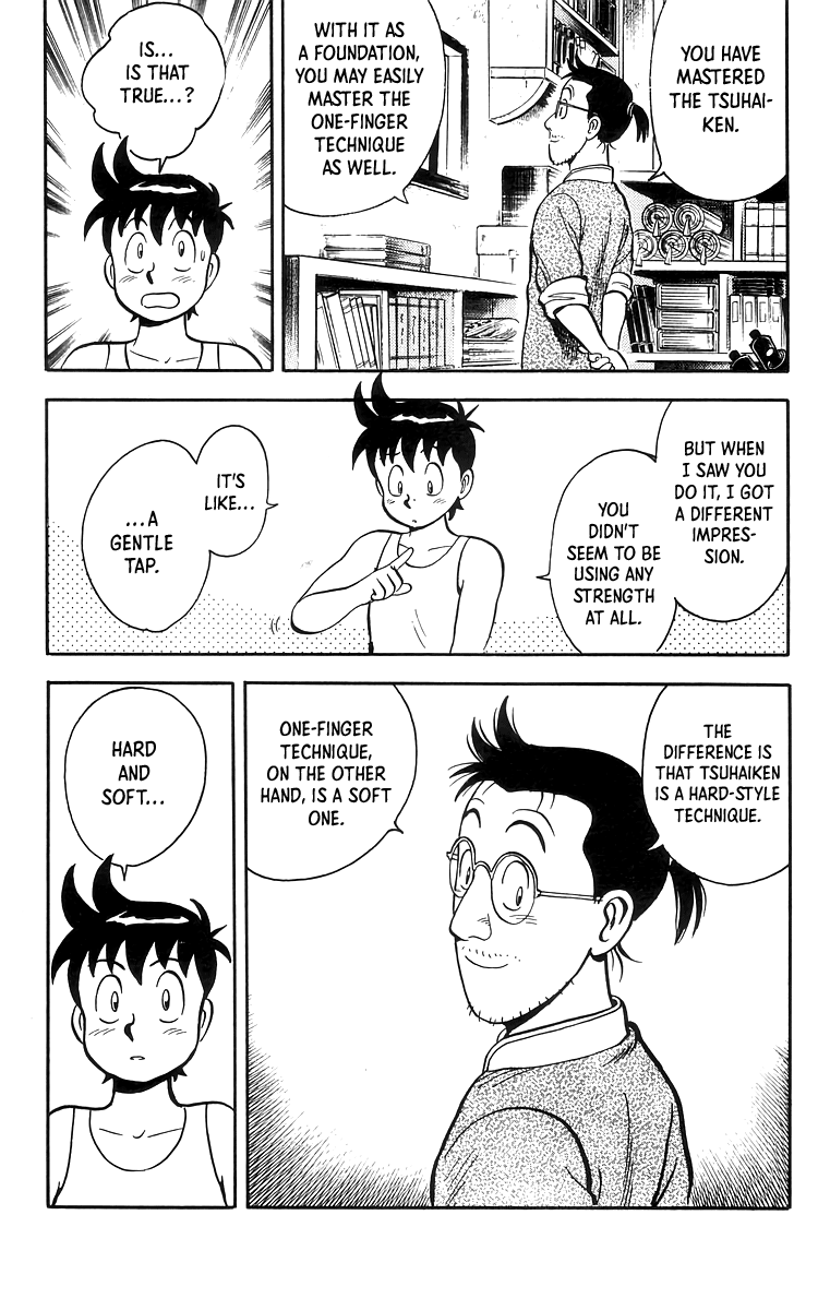Tekken Chinmi Chapter 73 page 6 - Chapter 73