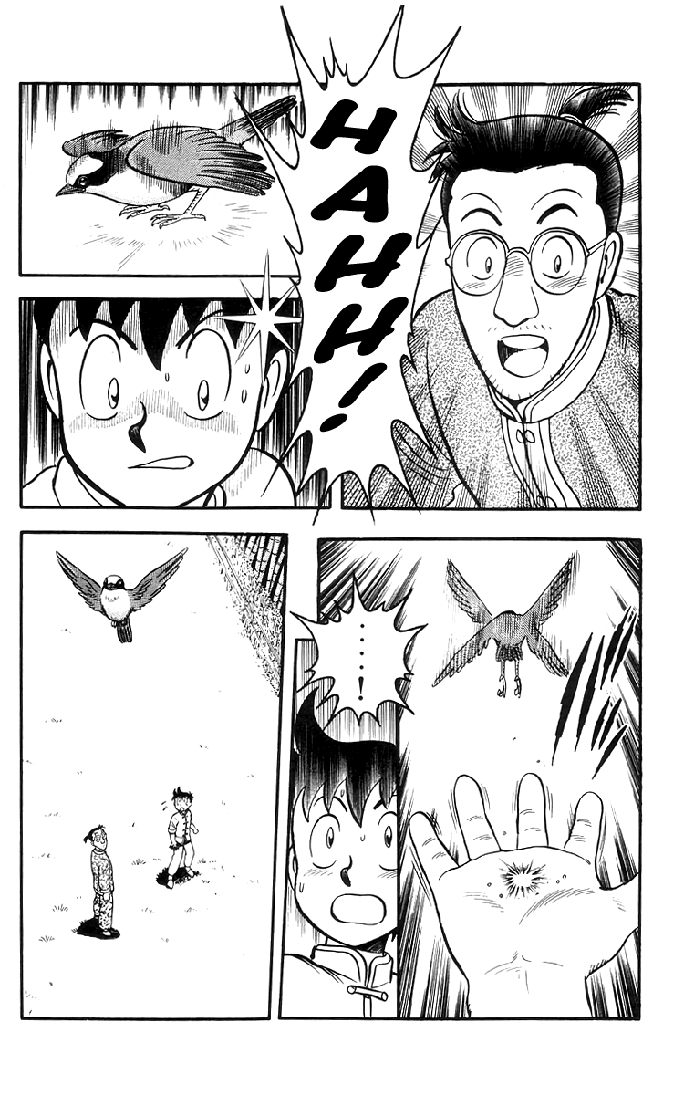 Tekken Chinmi Chapter 74 page 17 - Chapter 74