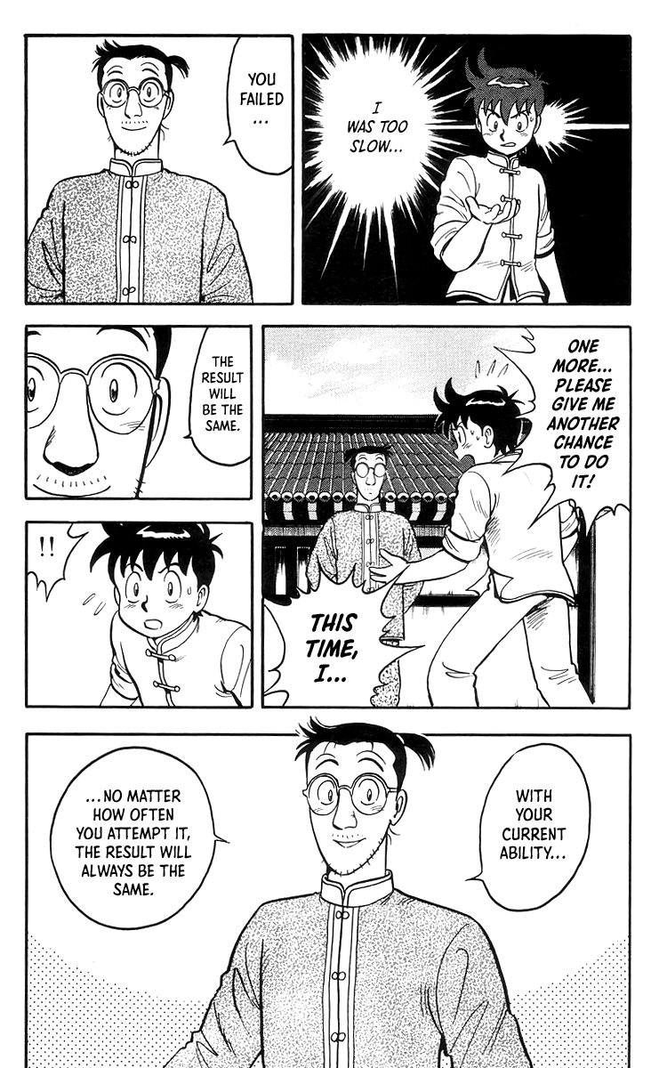 Tekken Chinmi Chapter 74 page 18 - Chapter 74