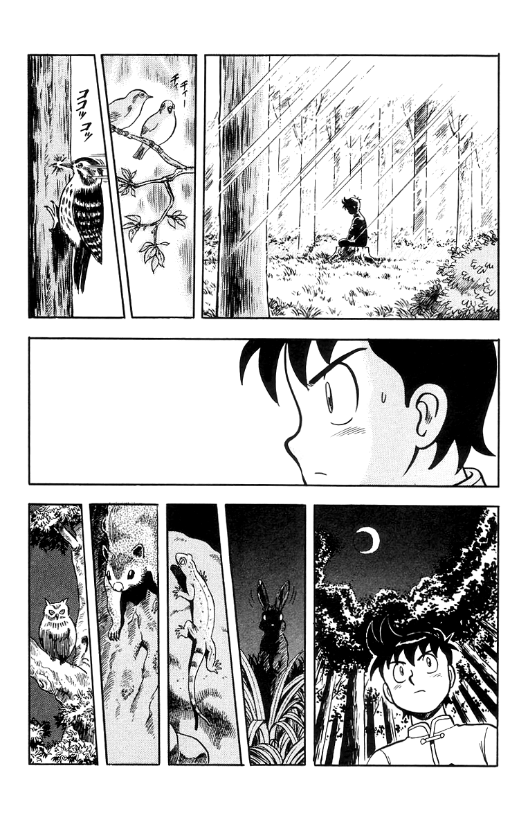 Tekken Chinmi Chapter 74 page 22 - Chapter 74