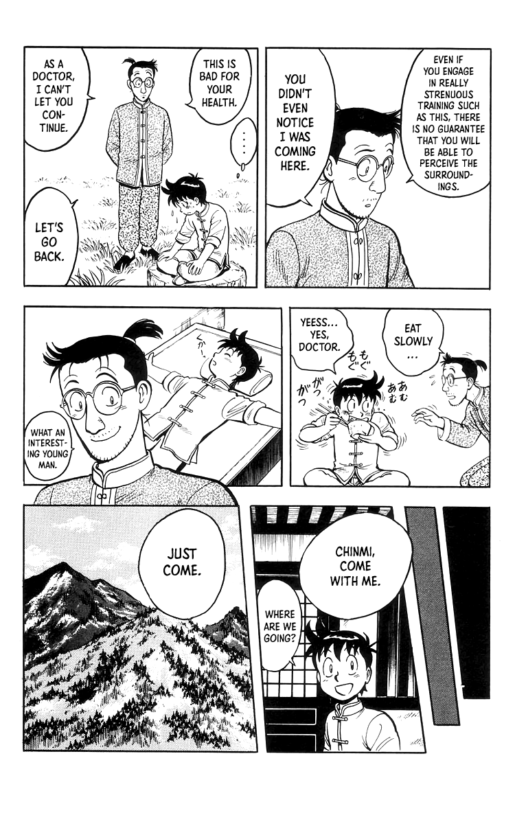 Tekken Chinmi Chapter 74 page 26 - Chapter 74