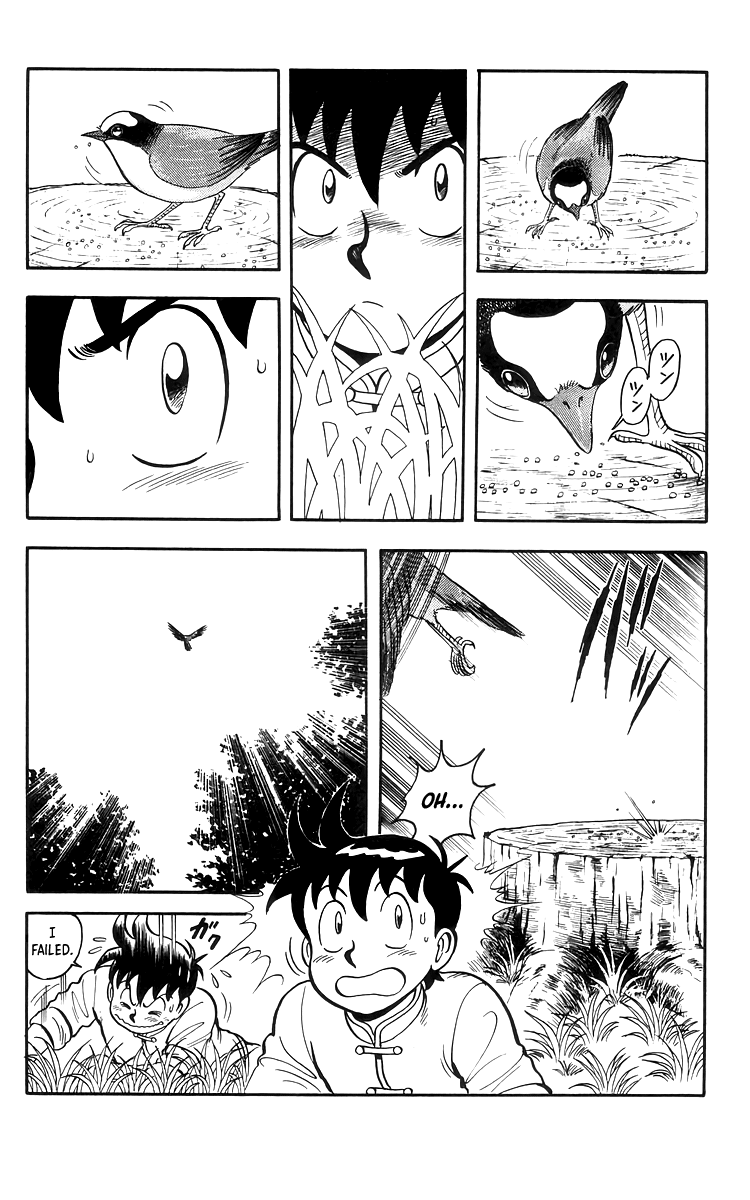Tekken Chinmi Chapter 74 page 7 - Chapter 74