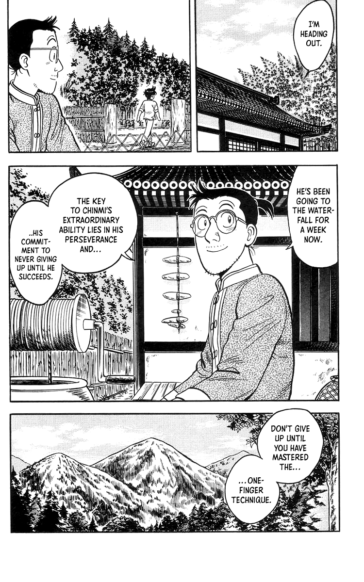 Tekken Chinmi Chapter 75 page 13 - Chapter 75