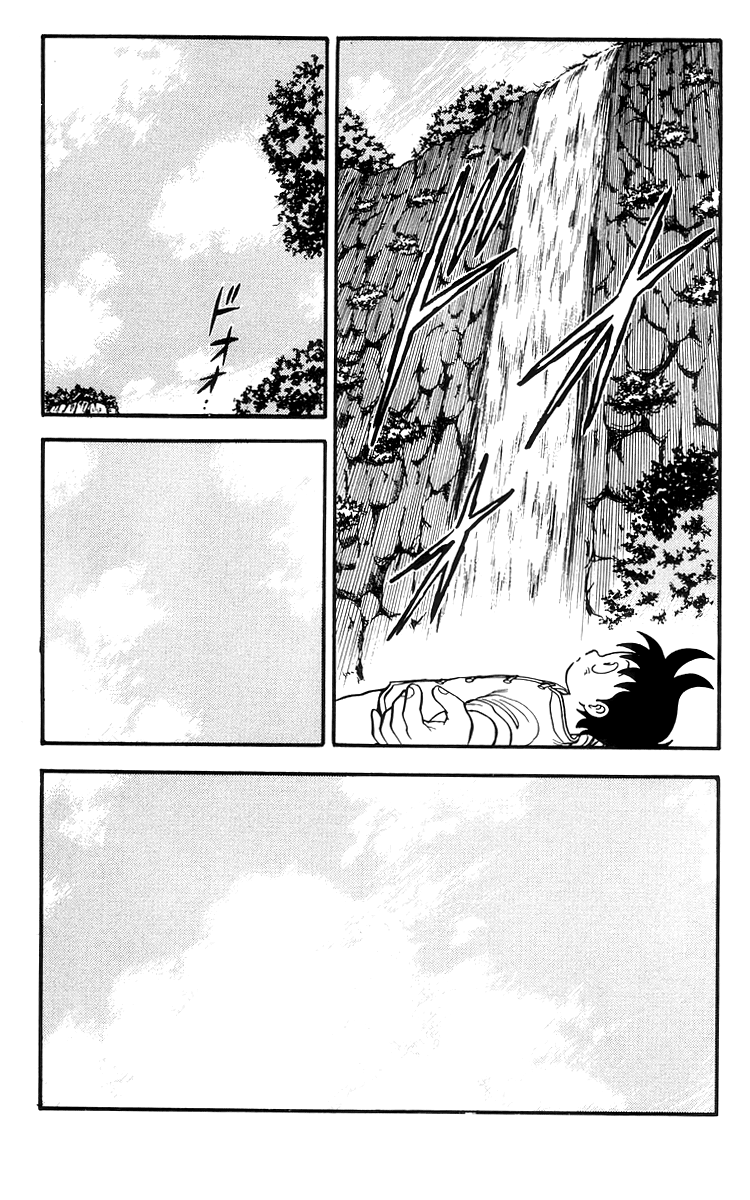 Tekken Chinmi Chapter 75 page 18 - Chapter 75