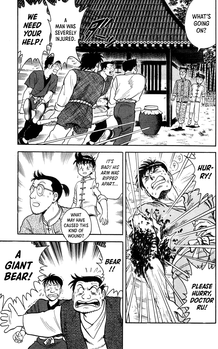 Tekken Chinmi Chapter 75 page 32 - Chapter 75