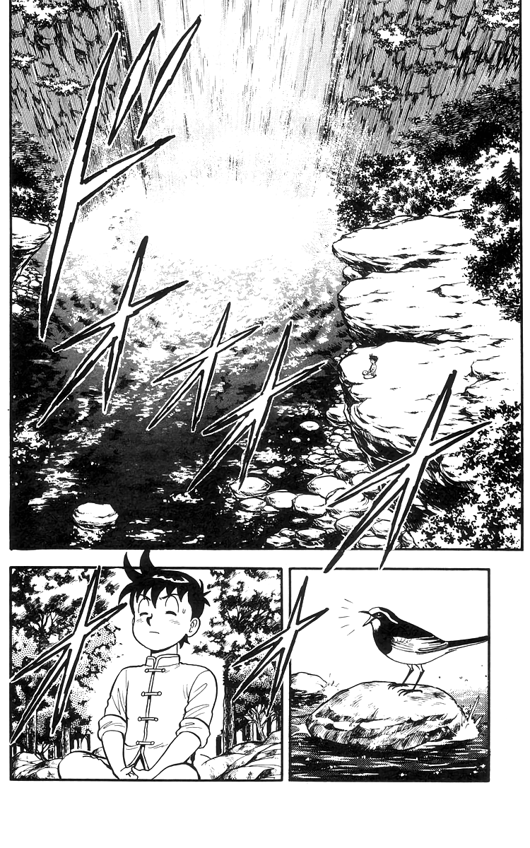 Tekken Chinmi Chapter 75 page 7 - Chapter 75