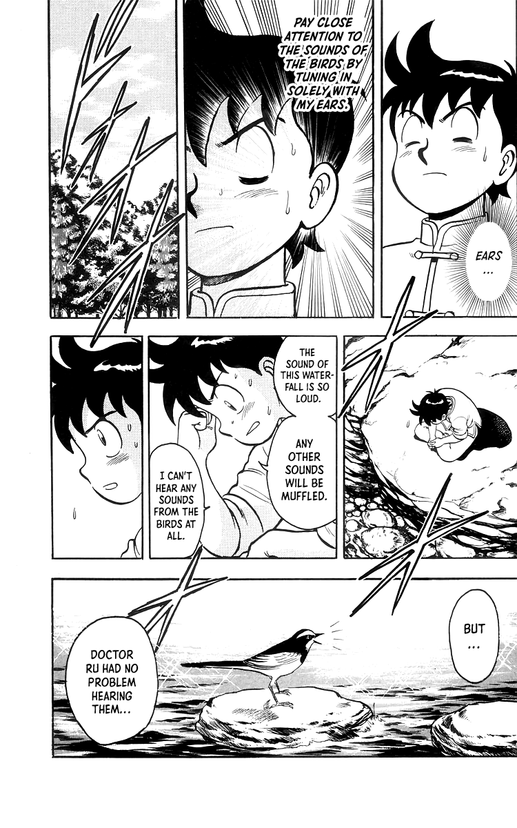 Tekken Chinmi Chapter 75 page 8 - Chapter 75
