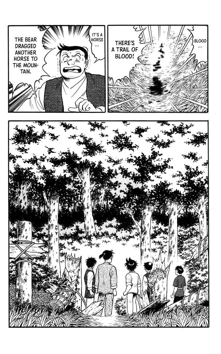 Tekken Chinmi Chapter 76 page 11 - Chapter 76